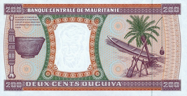 (00085) Mauritania P5j-200 Roepie 2002 (MOST CRAZY PRICES EVER)